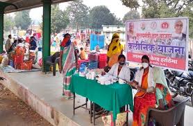 Rural Market Center in Bihar